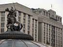 В России упростят контроль за сделками с жильем